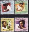 Папуа Новая Гвинея, 1989, Неделя письма, 4 марки